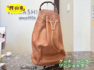 グッチ　バンブー　ワンショルダー　お買取しました👜✨