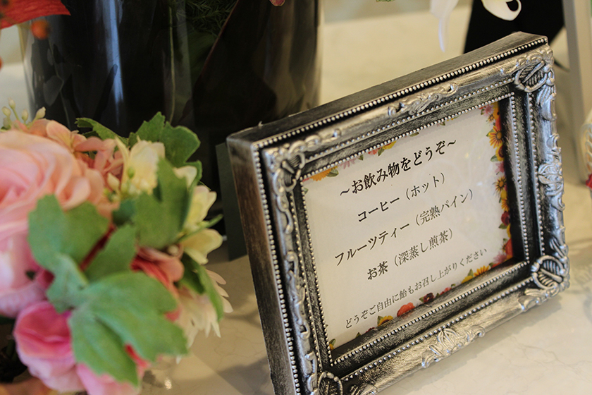 店舗写真3