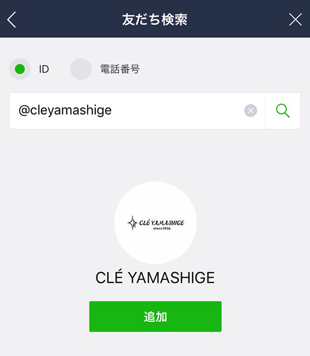 「@cleyamashige」で検索