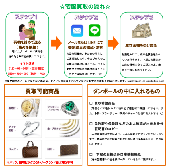 無題asdc