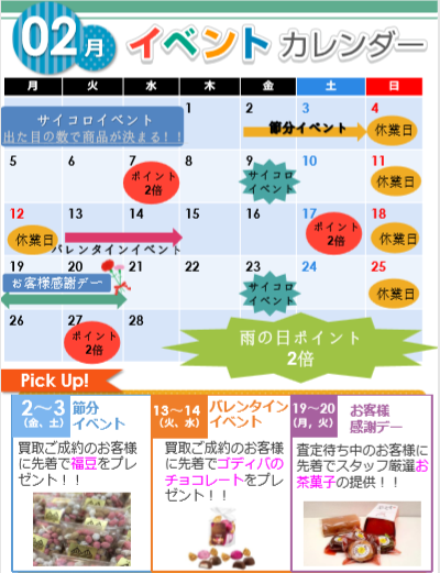 無題1