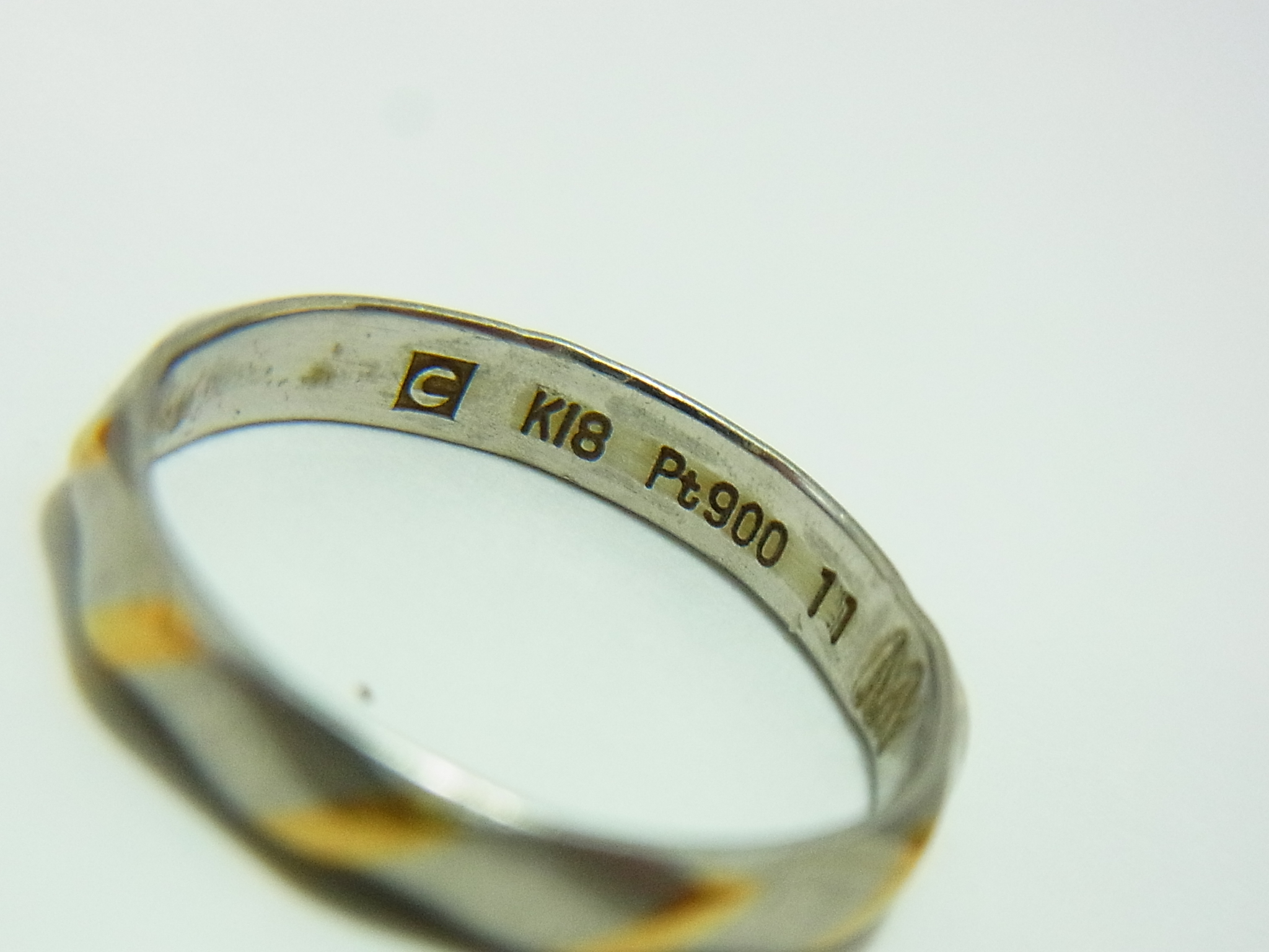K18 Pt900 ダイヤ 指輪 買取情報！ | ブランド、金の高価買取なら広島県呉市の山重質