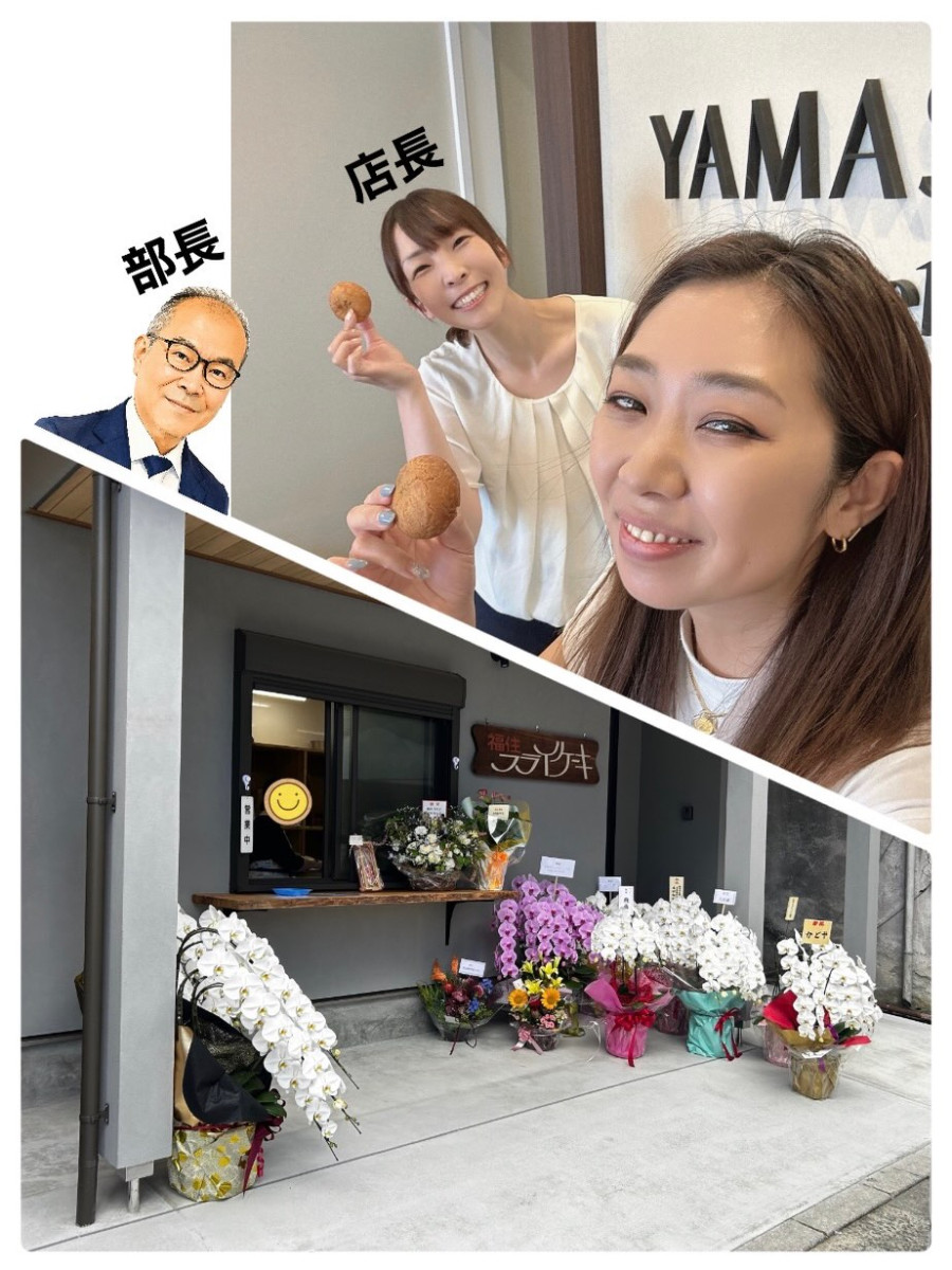 Instagram Media