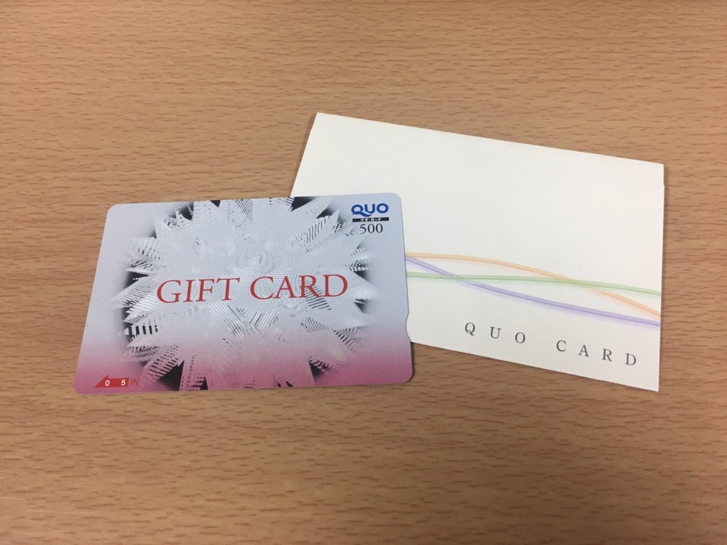 20170630_170712_0014