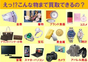 7760300efcaa4e5009ebe1e383053ca8-300x212