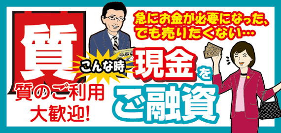 20140621shitinagare1_img