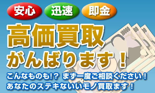 top-fu