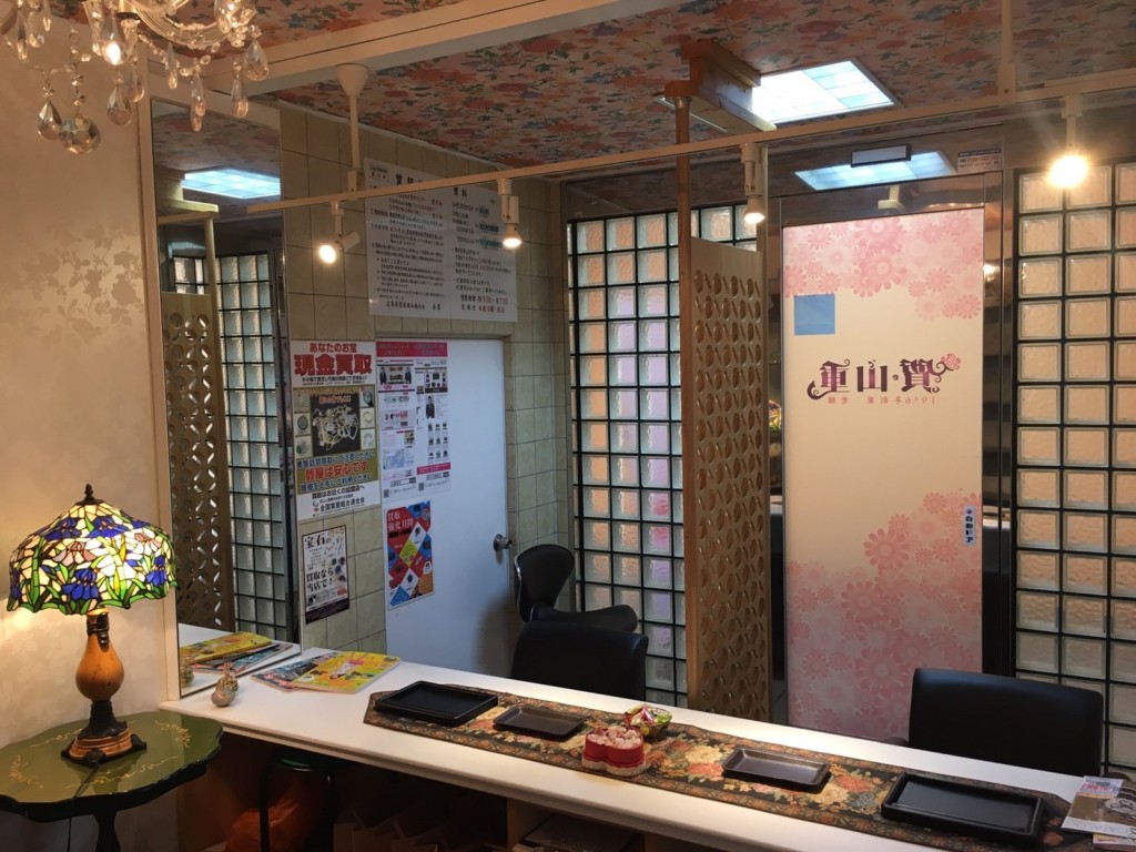 20170630_170712_0013