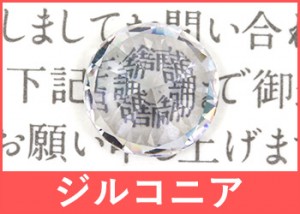 e621795d19d5409ad326609254d1d9bb