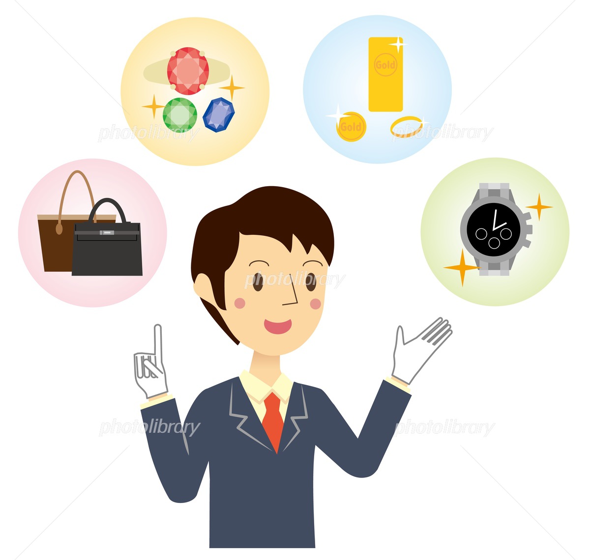 450-20170925105037187025