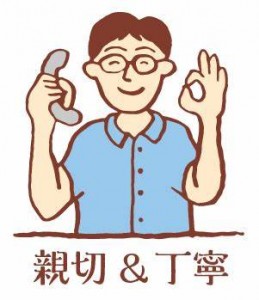 th0130CT6R