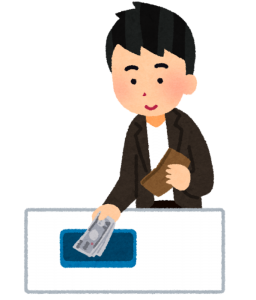 015a9cf5-13f4-4207-abf4-a52e037b4e82