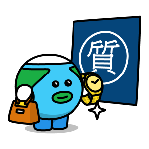 20190708