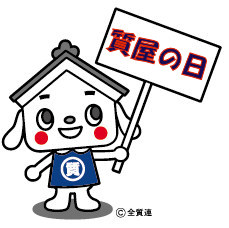 o0229022814785985682