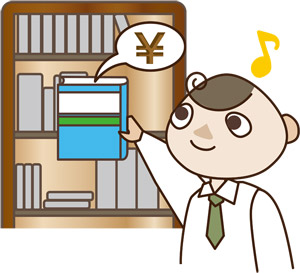 R4940f8c5c32035ad0fb1fe7555cd698e